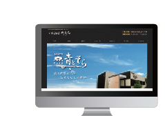 ホームページ制作